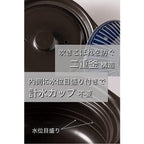Ginpo Kikka Rice Multi Clay Pot 2.6L Size 5