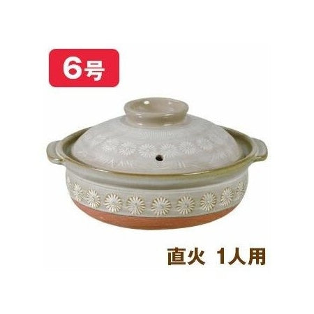 Ginpo Hana Mishima Claypot 0.9L Size 6