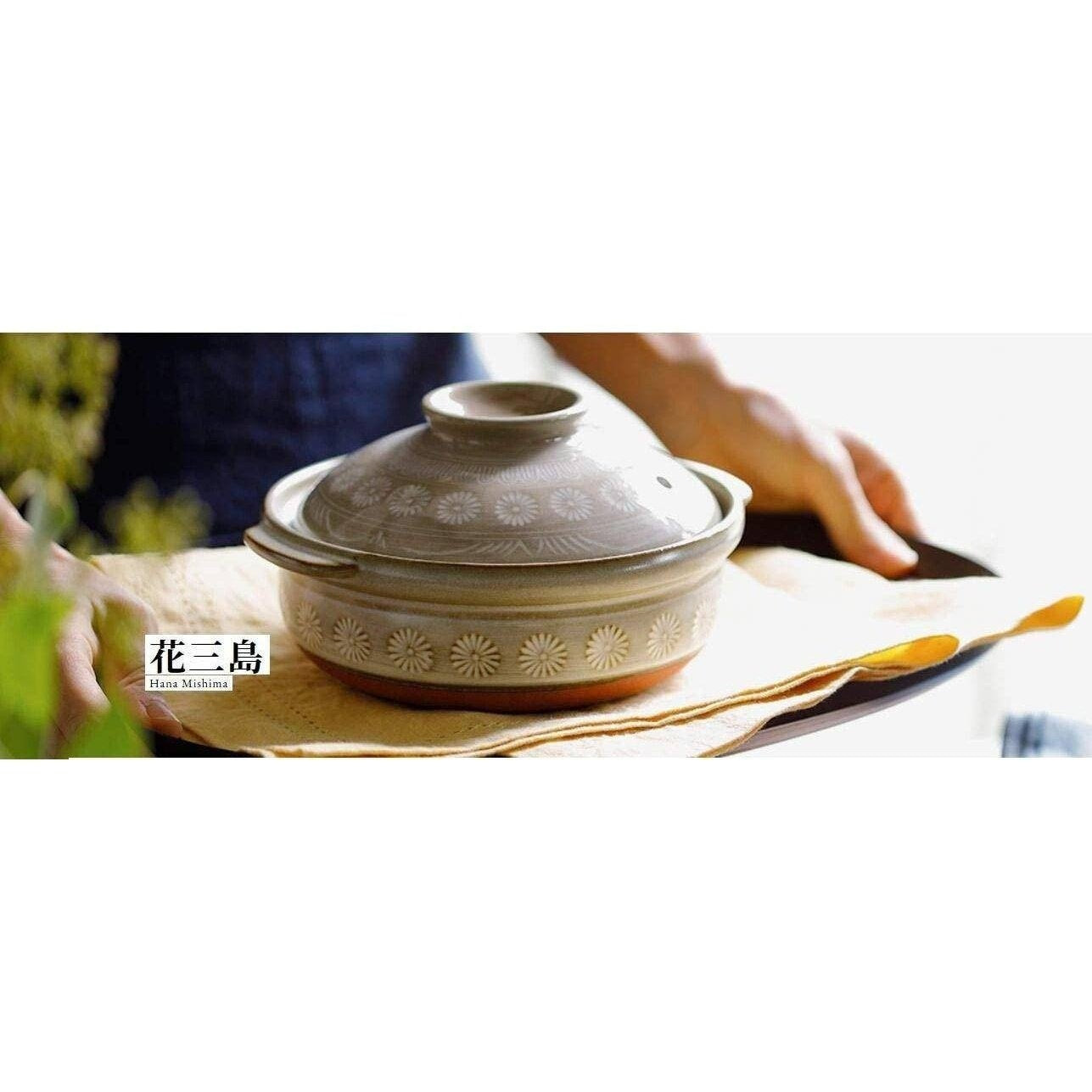 Ginpo Hana Mishima Claypot 2.2L Size 8