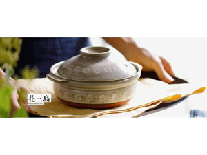 Ginpo Hana Mishima Claypot Size