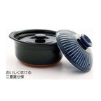 Ginpo Kikka Rice Multi Clay Pot 1.8L Size 3