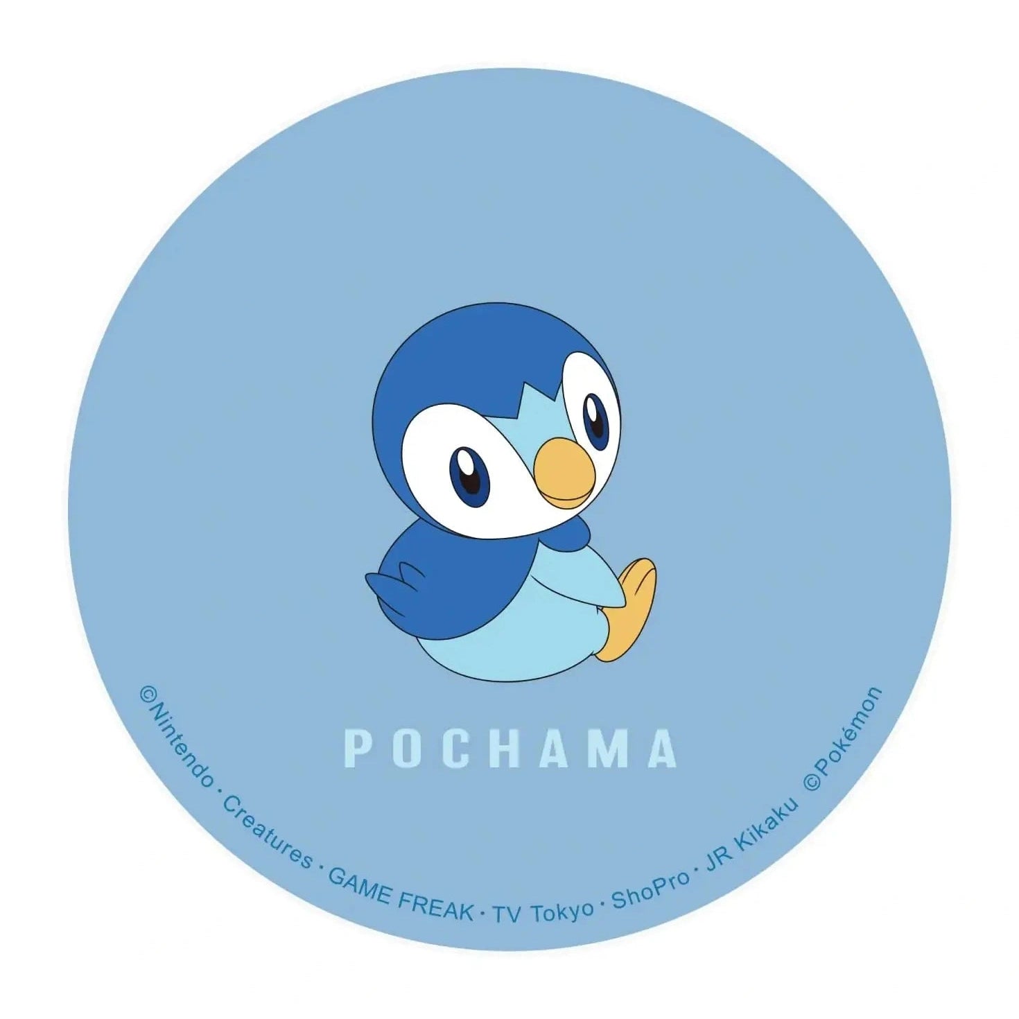 Gourmadise Pokemon Cable Reel Case