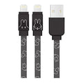 Gourmadise Miffy Lightning Charging Cable
