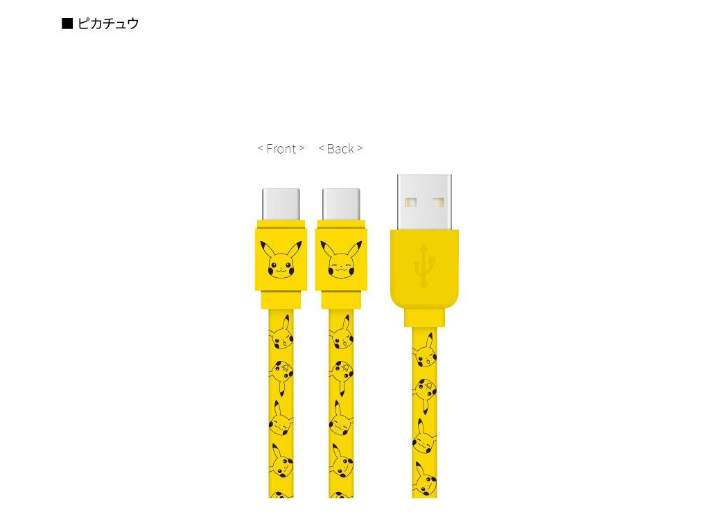 Gourmadise Pokemon Pikachu Type-C Charging Cable