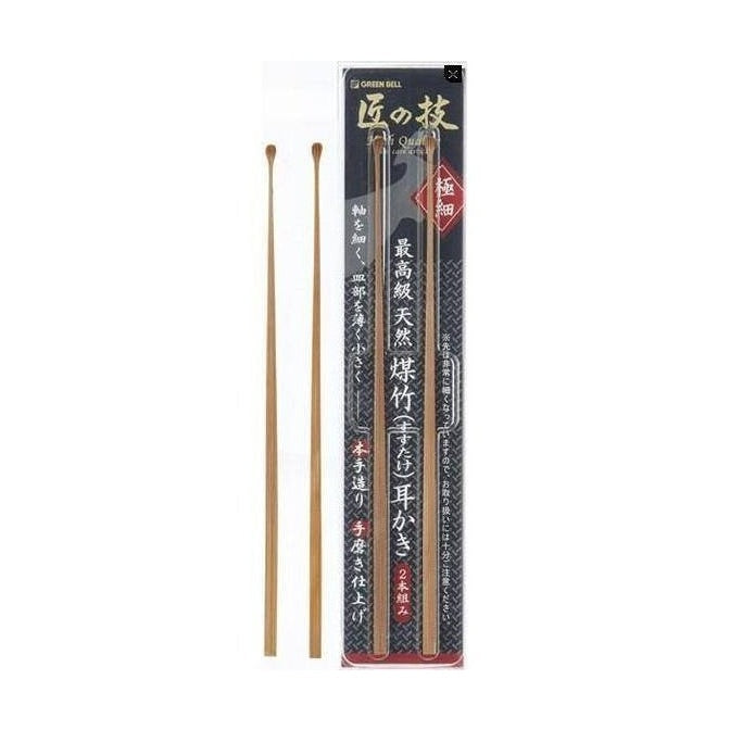 Green Bell Earpick Set Of 2