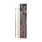 Green Bell Earpick Set Of 2