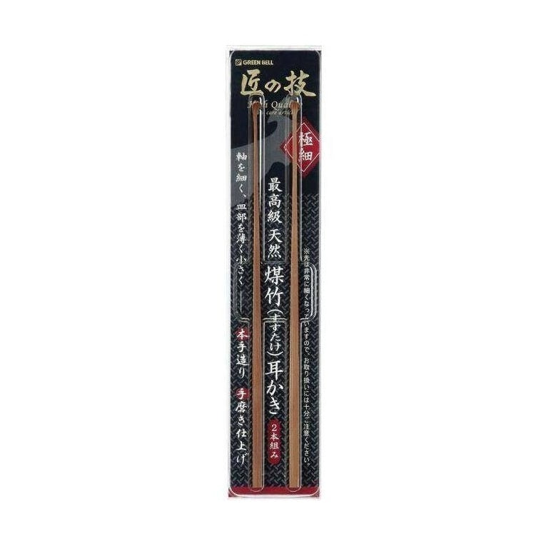 Green Bell Earpick Set Of 2