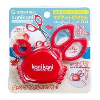 Green Bell Kani Kani Magnet Scissors