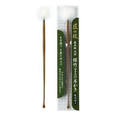 Green Bell Maximum Earpick