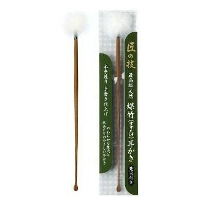 Green Bell Maximum Earpick