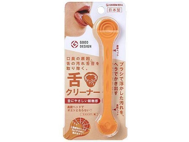 Green Bell Tongue Cleaner Apricot