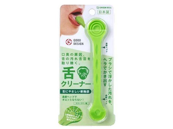 Green Bell Tongue Cleaner Lime