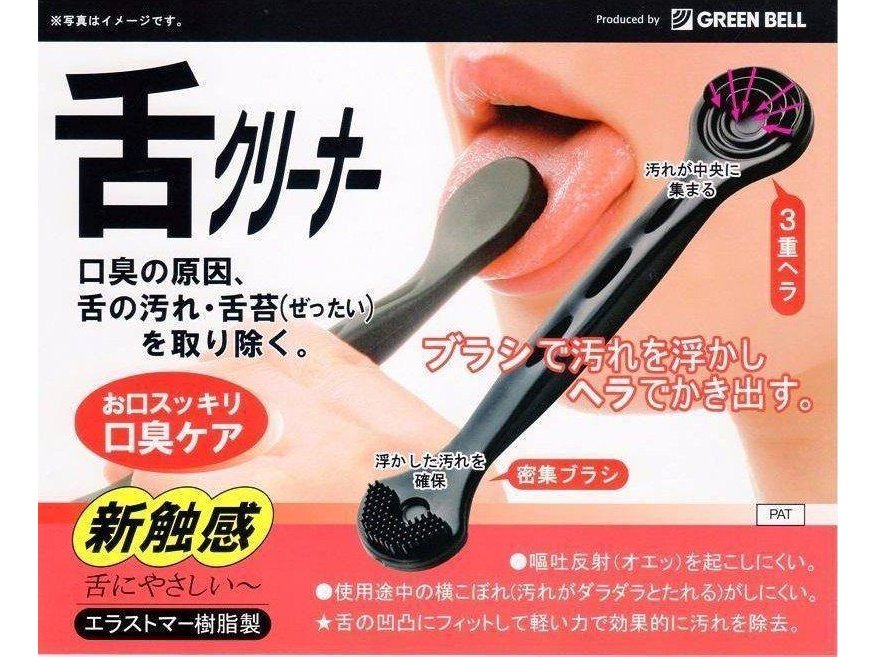 Green Bell Tongue Cleaner
