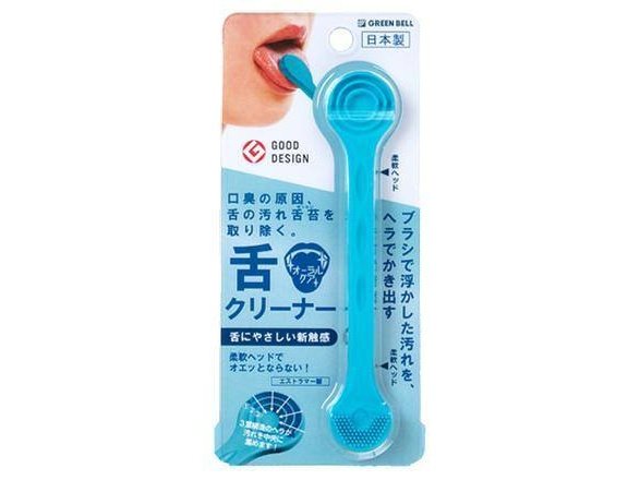 Green Bell Tongue Cleaner Mint