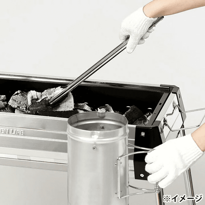 Green Life 2Way Charcoal Chimney and Extinguisher