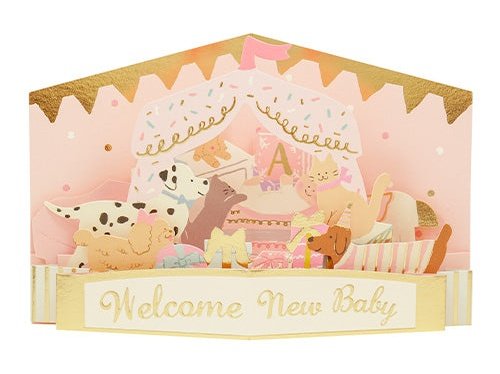 Greeting Life Baby Room Pop-Up Card