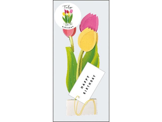 Greeting Life Birthday Blooming Flower Tulip Pop-Up Card