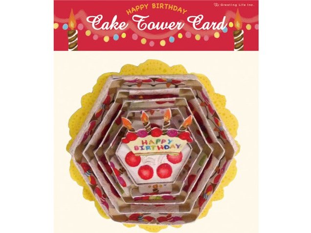 Greeting Life Cake Tower Birthday Party Pop-Up Card