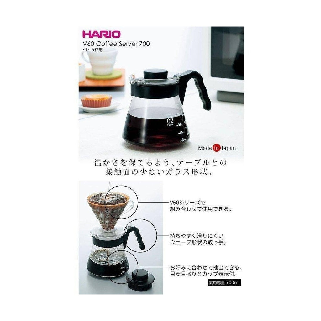 HARIO V60 Coffee Server 700ml