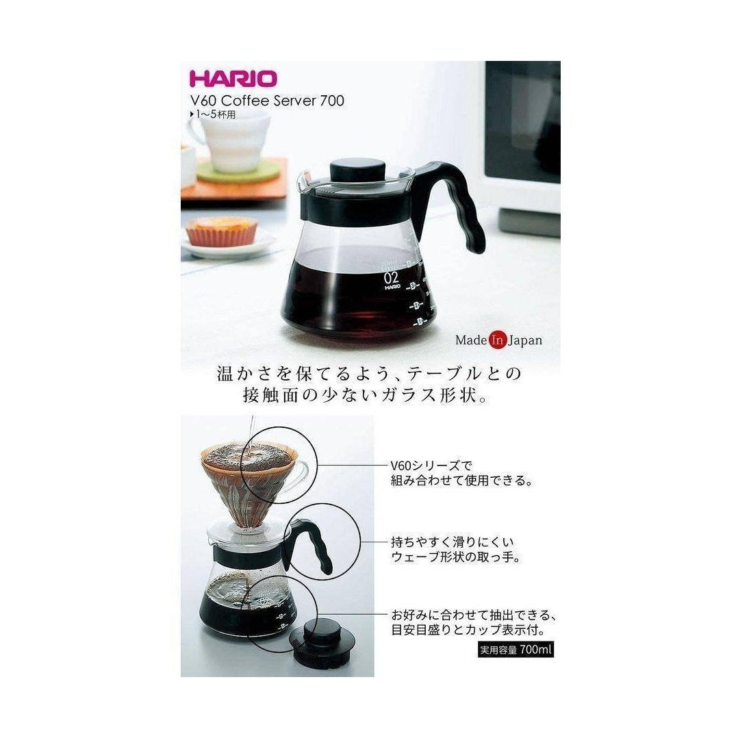 HARIO V60 Coffee Server 700ml