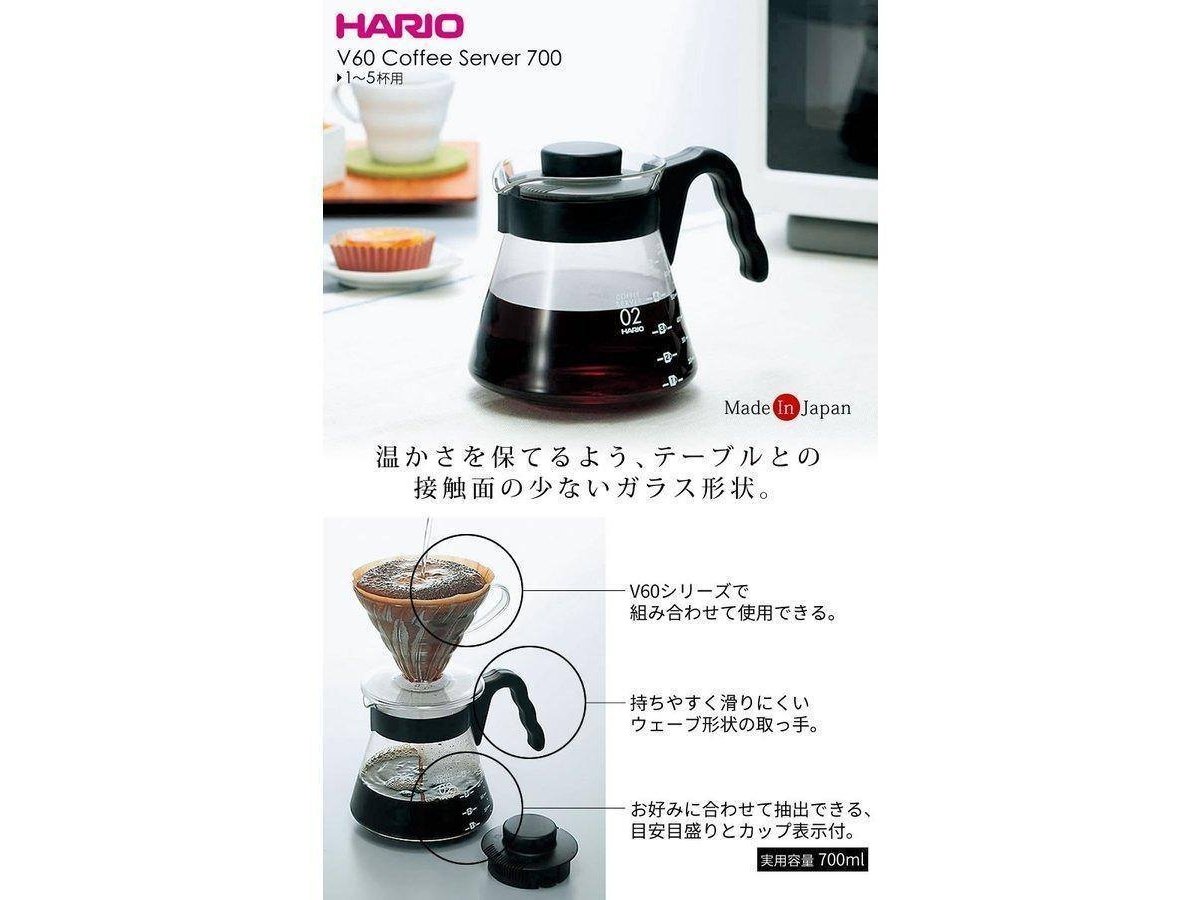 HARIO Coffee Server ml