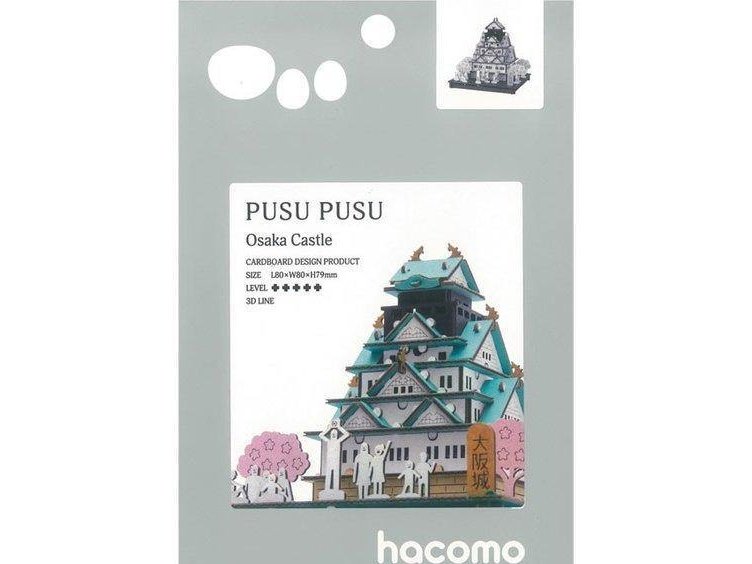 Hacomo Osaka Castle