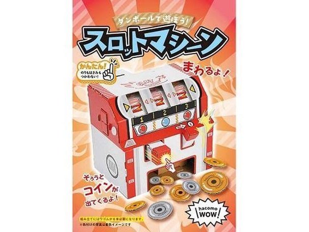 Hacomo Slot Machine Craft Kit