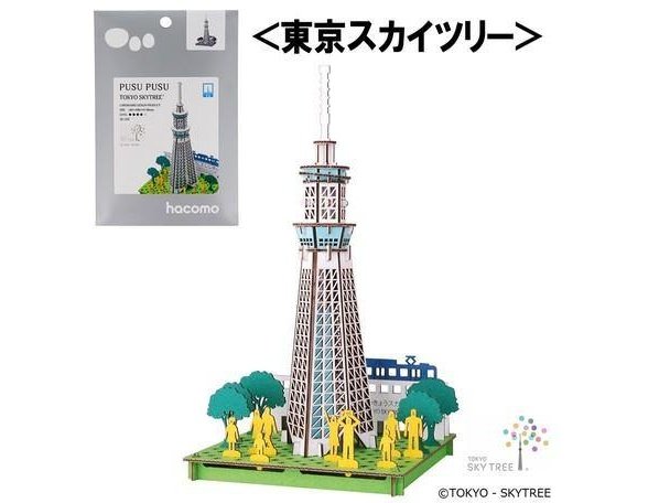 Hacomo Tokyo Sky Tree