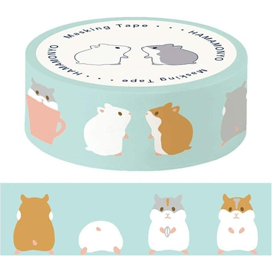 Hamamonyo I Love... Hamster Masking Tape