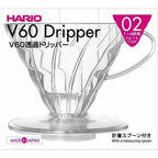 Hario V60 Coffee Dripper Clear 02