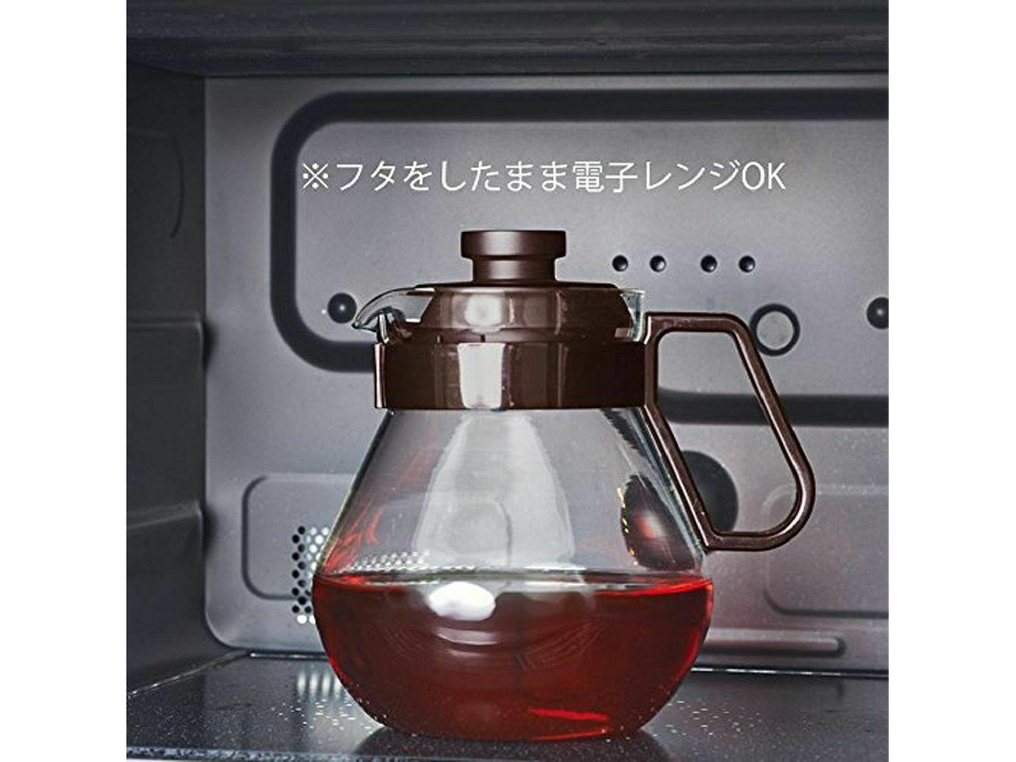 Hario Tea Coffee Server