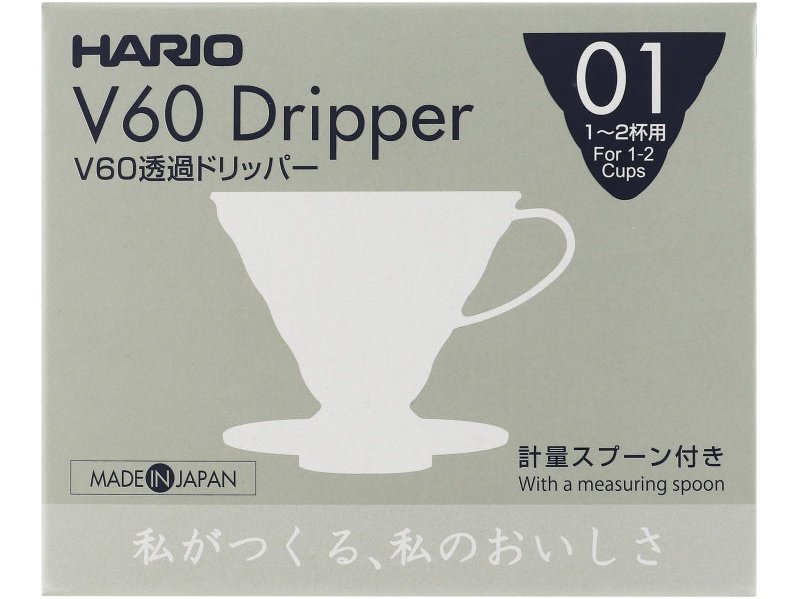 Hario V60-01 Plastic Dripper White