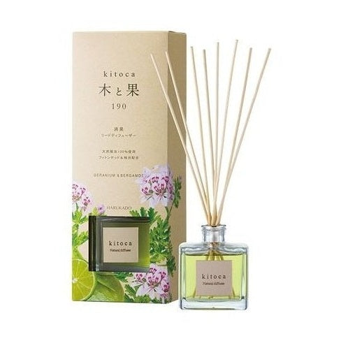 Harukado Kitoca 190 Reed Fragrance Diffuser
