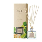 Harukado Kitoca 190 Reed Fragrance Diffuser