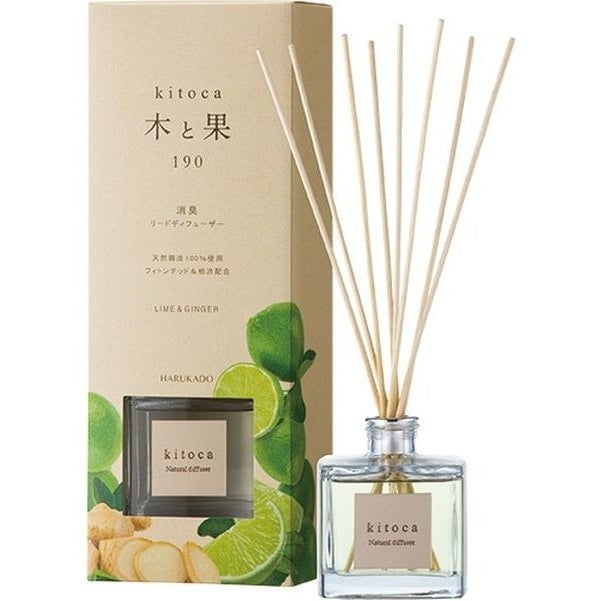 Harukado Kitoca 190 Reed Fragrance Diffuser