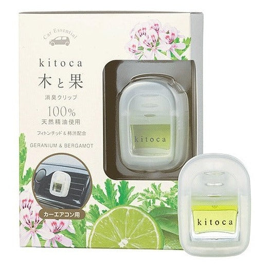 Harukado Kitoca Car Diffuser