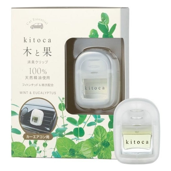 Harukado Kitoca Car Diffuser