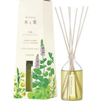 Harukado Kitoca Reed Diffuser