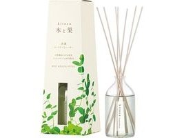 Harukado Kitoca Reed Fragrance Diffuser
