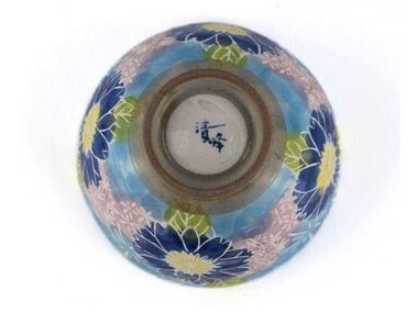 Hasami Ware Floral Rice Bowl 12D 7H