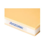 Hasegawa FSR20 Soft Cutting Board Professional Grade