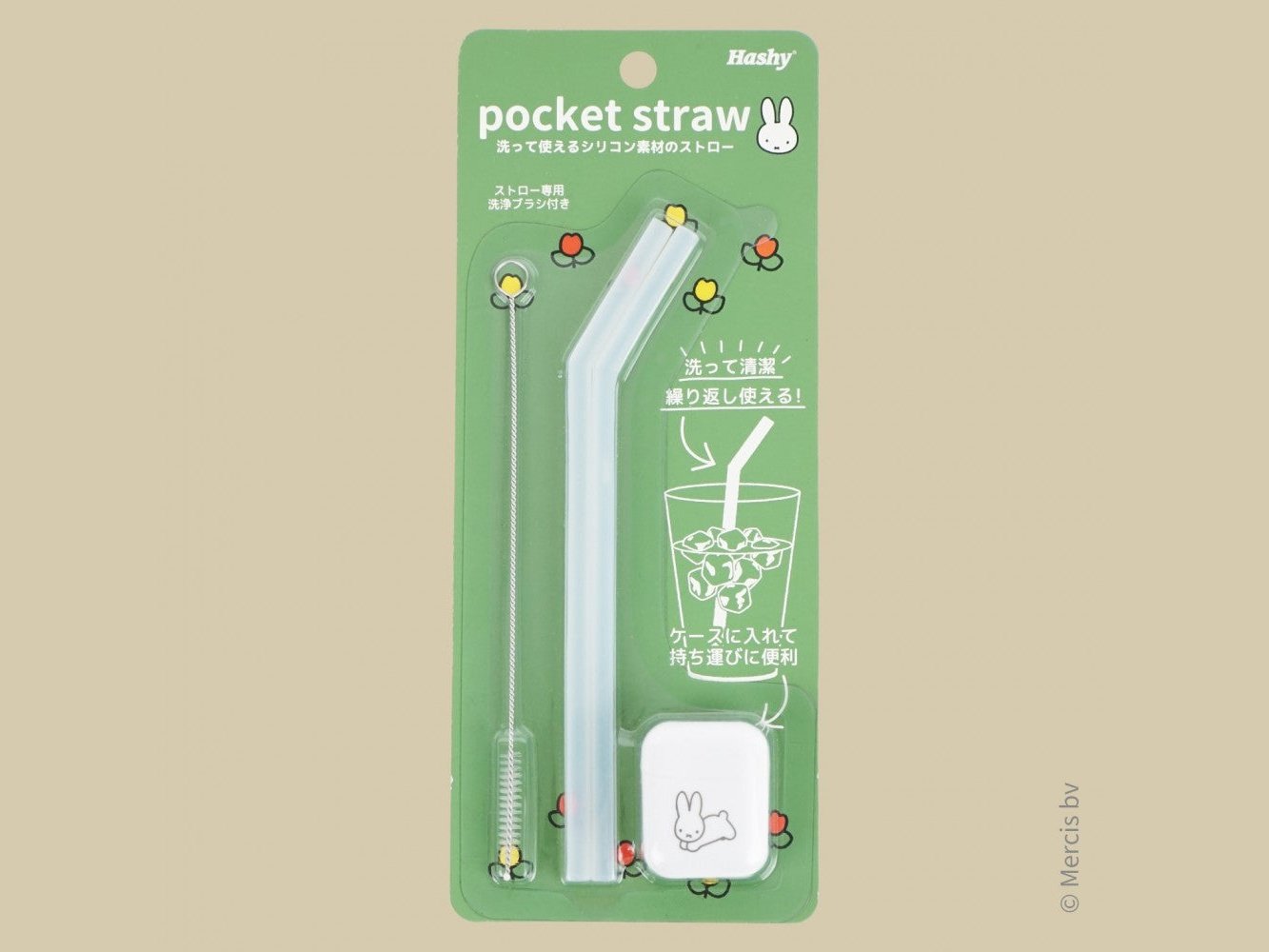 Hashy Pocket Silicone Straw Miffy Green