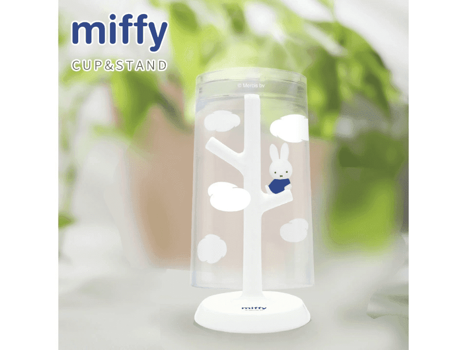 Hashy Miffy Cup & Stand