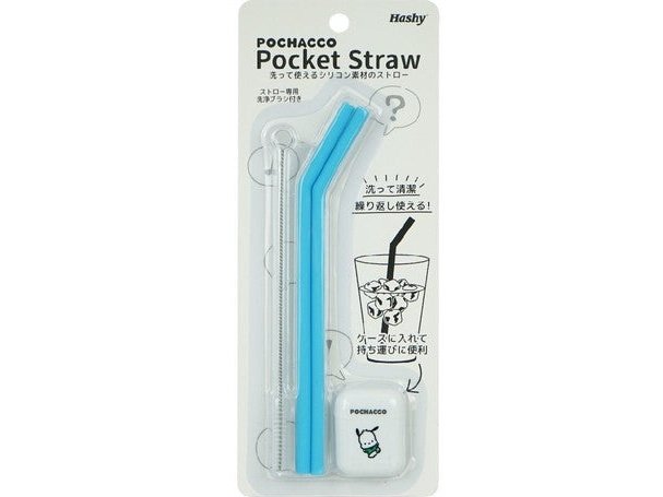 Hashy Pocket Silicone Straw Pochacco