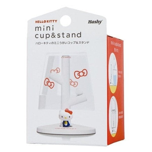 Hashy Sanrio Mini Gargling Cup & Stand