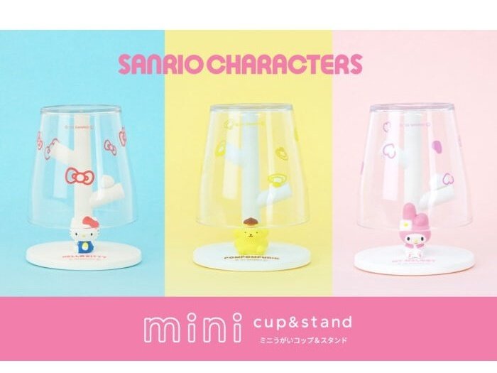 Hashy Sanrio Mini Gargling Cup &amp; Stand