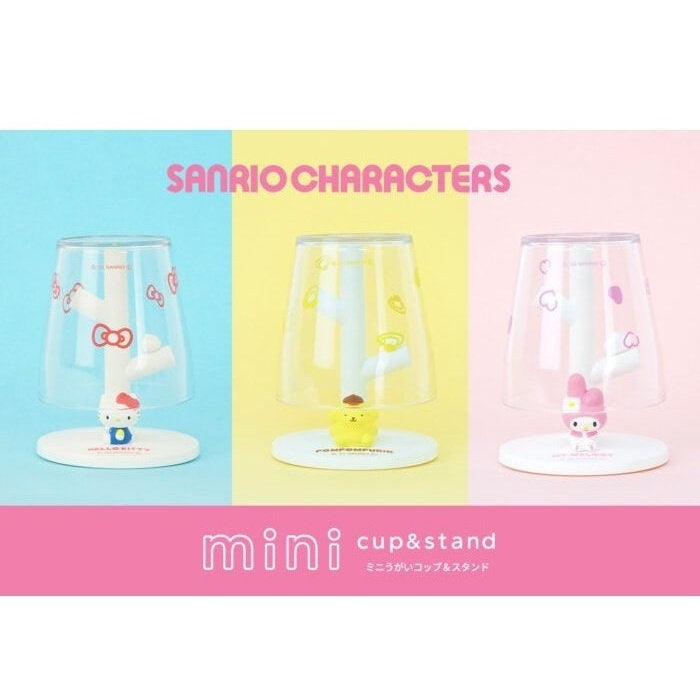 Hashy Sanrio Mini Gargling Cup & Stand – MINIMARU