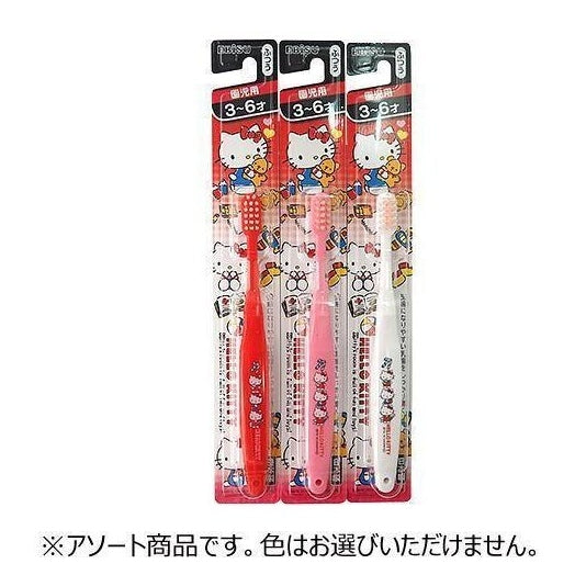Hello Kitty Toothbrush 3-6 Years Standard