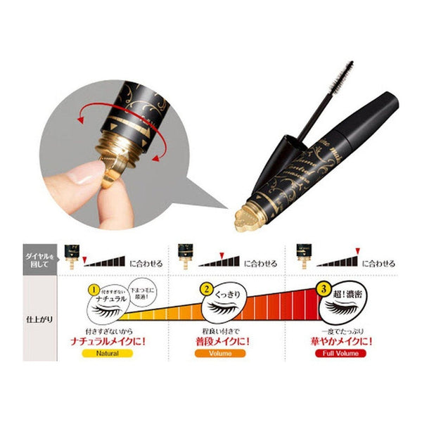 Heroine Make Volume Control Mascara MINIMARU