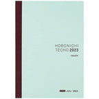 Hobonichi Cousin 2023 Avec Book JPN/A5/Jul Start/Mon Start/6-Month